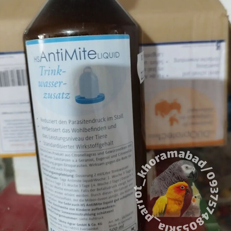 قطره ضد شپشک خوراکیAntiMite پرندگان-10سی سی