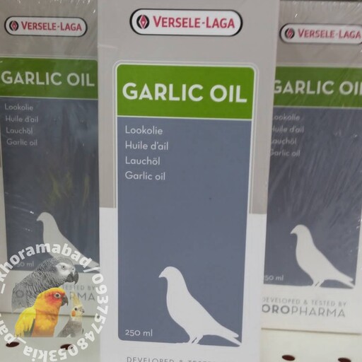 روغن سیر پرندگان Garlic Oil ورسلاگا- 10 سی سی