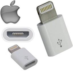 مبدل Micro USB به lightning مناسب برای انتقال شارژ و اطلاعات گوشی های مجهز به درگاه lightning با کابل های Micro usb