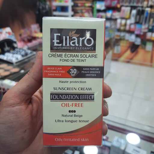 کرم ضد آفتاب کرم پودری فاقد چربی SPF 30 الارو ( بژ طبیعی)

