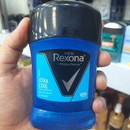 مام صابونی رکسونا مردانه مدل اکستراکولrexona xtra cool