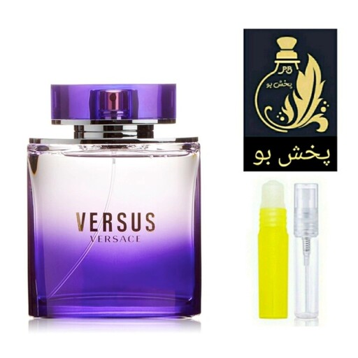 عطر ورسوز  زنانه ومردانه (ورساچه ورسوز) یک میل