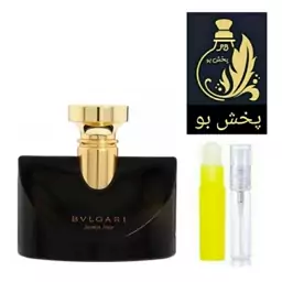 عطر جاسمین نویر بولگاری .گریدH .زنانه.یک میل(توضیحات محصول حتمامطالعه شود)