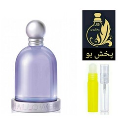 عطر هالووین گرید H.زنانه .یک میل .(توضیحات محصول حتما مطالعه شود)