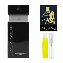 عطر سیلورسنت مردانه گریدH (بوگارت).رایحه اصلی. یک میل  (توضیحات محصول حتما مطالعه شود)