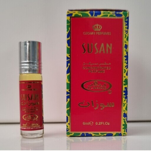 عطر جیبی سوزان الرحاب 6 میل