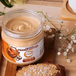 کره بادام زمینی نارگیلی عسلی 300گرمی (ثقیل ماه) با کیفیت صادراتی 