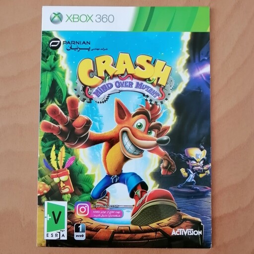 بازی ایکس باکس 360 کراش مایند اور موتانت Crash Mind Over Mutant برای ایکس باکس 360 Xbox 360