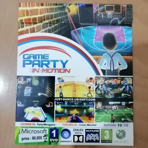 بازی ایکس باکس 360 کینکت گیم پارتی Game Party in Motion Kinect برای ایکس باکس 360 Xbox 360