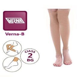  جوراب واریس ورنا معمولی بدون کفه تا بالای ران verna varicose socks BG سایز L (لارج)