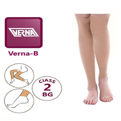  جوراب واریس ورنا معمولی بدون کفه تا بالای ران verna varicose socks BG سایز L (لارج)