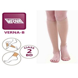  جوراب واریس ورنا معمولی بدون کفه تا زیر زانو verna varicose socks BD سایز L (لارج)