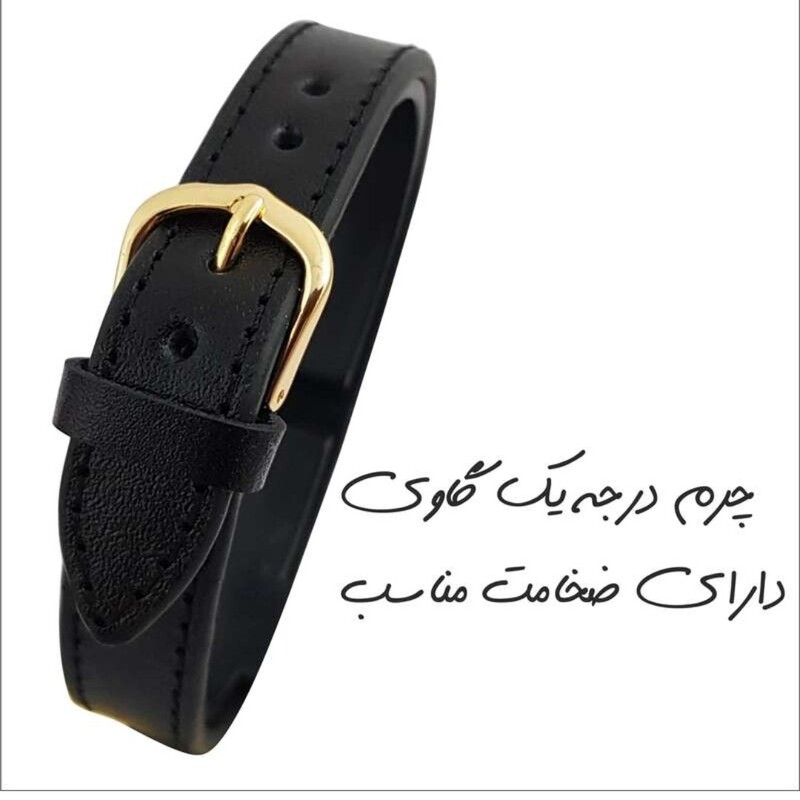 دستبند دخترانه طرح اسم زهرا با چرم طبیعی با قیمت مناسب و کیفیت عالی مناسب هدیه دادن 