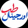اورجینال طب تهران