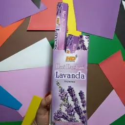 عود HD مدل lavender 