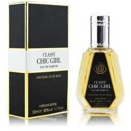 عطر و ادکلن گود گرل مشکی  Good Girl  شرکت فرگرانس ورد امارات حجم 50 میل 