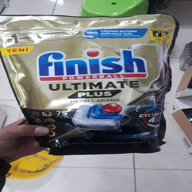 قرص ظرفشویی Finish Ultimate Plus بسته 75 عددی