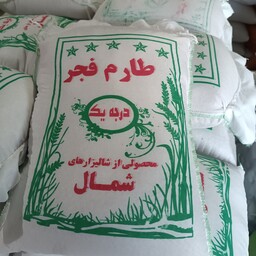 برنج طارم فجرگلستان گل خطیر 10کیلوگرم