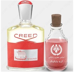 عطر کرید وایکینگ اورجینال حجم30میل باماندگاری و پخش بوی عالی 