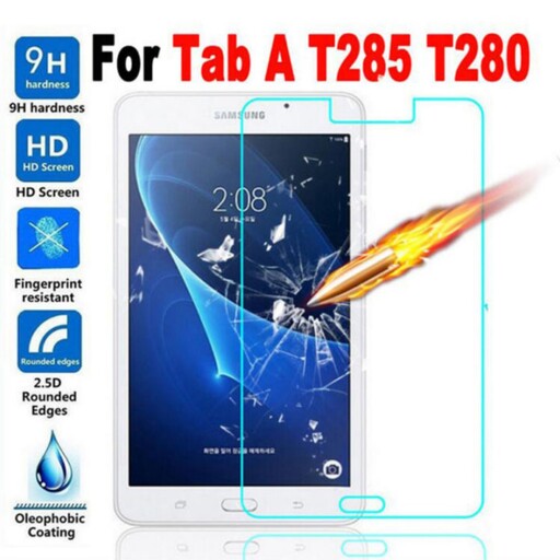 گلس شیشه ای تبلت سامسونگ Galaxy Tab a2016  t285-t280