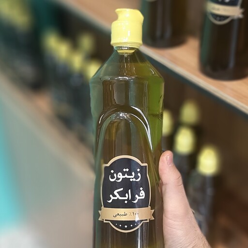 روغن زیتون فرابکر نیم لیتری طارم 