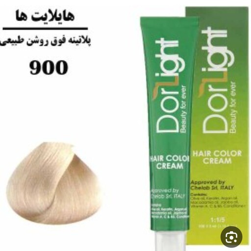 رنگ موی هایلایت پلاتینه فوق روشن طبیعی 900 دورلایت 100 میل 