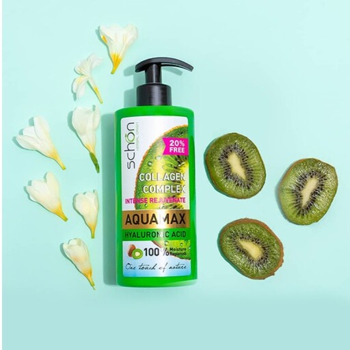 کرم آبرسان پمپی شون آکوامکس کلاژن (500 میل ) schon aquamax 

