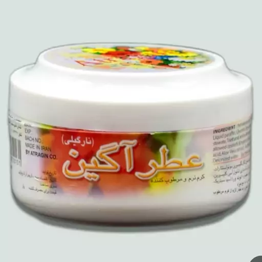 نرم کننده و آبرسان قوی عطر آگین  روشن کننده پوست رفع تیرگی پوست رفع خشکی و ترک و التهاب  ضدجوش حاوی ویتامین c عسل وارگان