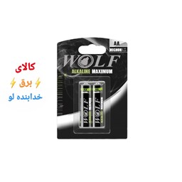 باتری قلمی آلکالاین ولف(بسته2 عددی)کیفیت عالی