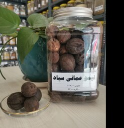لیمو عمانی سیاه  اعلا خانه ادویه در بسته بندی 100 گرمی  تمیز  و بهداشتی