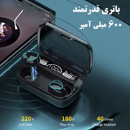 ایرپادm10 پاوربانک دار