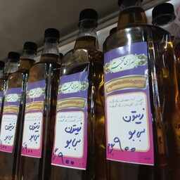 روغن زیتون بی بو ارگانیک  900 گرمی 