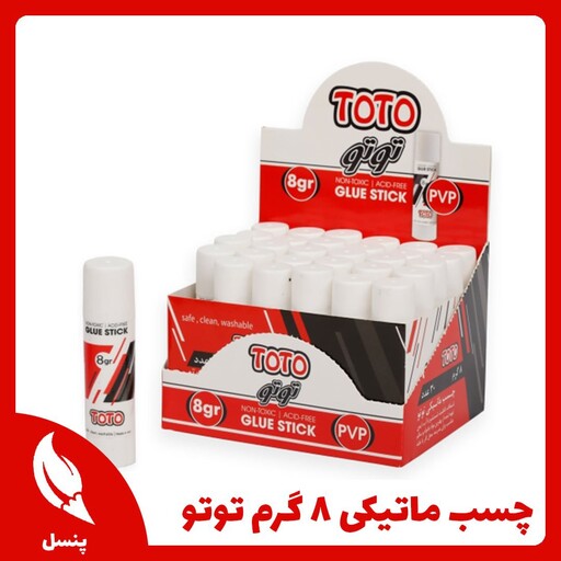 چسب ماتیکی 8 گرم توتو