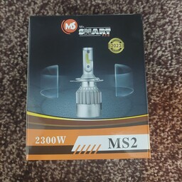 هدلایت ms2     یخی بسته 2عددی  2300وات