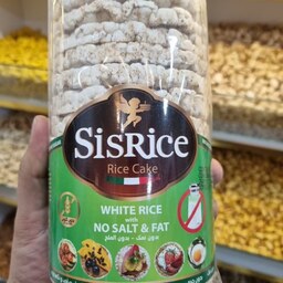 سیس رایس کیک برنجی رژیمی میان وعده رژیمی با طعم بدون نمک 
