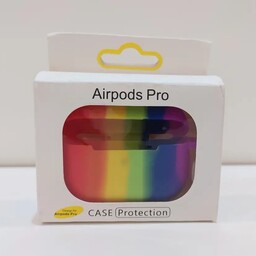 محافظ Airpods Pro رنگین کمانی سیلیکونی