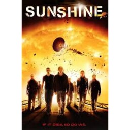 فیلم سینمایی خورشید 