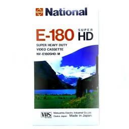 نوار خام  SUPER HD -  VHS  ویدیو  (سوپر اچ دی )ناسیونال ساخت ژاپن 180 دقیقه پلمپ و آکبند باسلفون  (کیفیت ضبط  عالی )