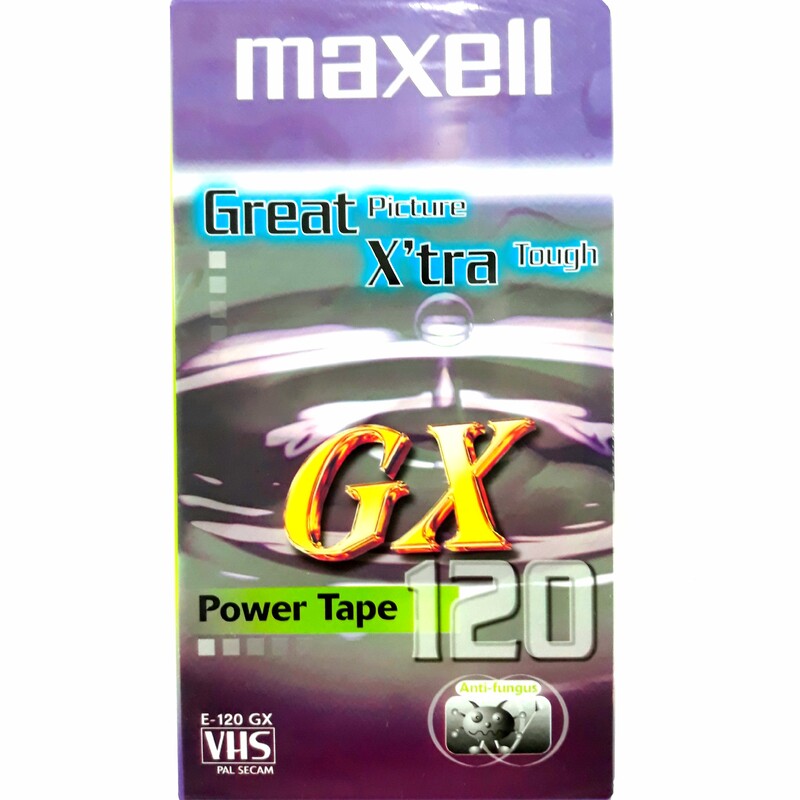 نوار خام VHS ویدیو  ، مکسل ژاپن 120دقیقه  سری GREAT XTRA POWER TAPE GX  با پوشش ضد قارچ جهت دوام بالا 