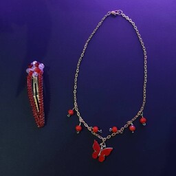 ست گردنبند و گیره تق تقی پروانه قرمز کودک دست ساز 