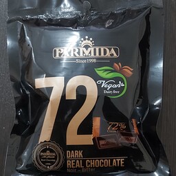 شکلات تلخ 72درصد پارمیدا بسته بندی 70گرمی