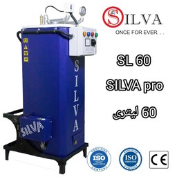 دیگ بخار  خیاطی کم مصرف کارگاهی SILVA SL60 PRO 