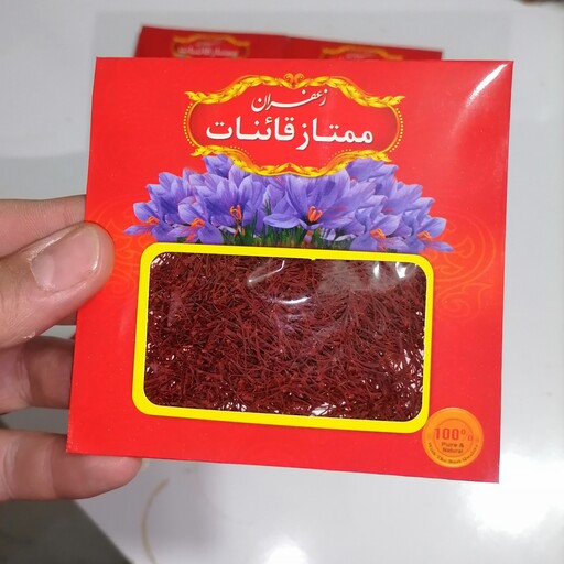 زعفران سر گل(ممتاز) قاینات در بسته بندی دو گرمی