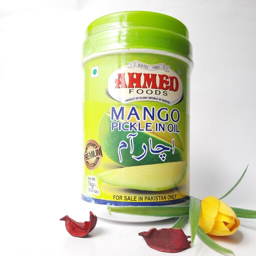 ترشی انبه  احمد پاکستانی 1کیلوگرم Mango Ahmad