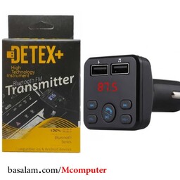 پخش کننده اف ام پلیر خودرو دتیکس پلاس Detex Plus FD720 بلوتوث دار و شارژر موبایل