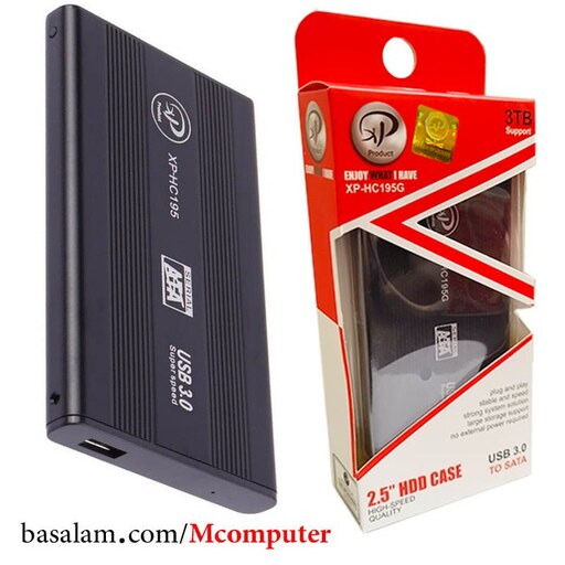 باکس هارد 2.5 اینچی USB 3.0  مدل XP-HC195G (جلد هارد اکسترنال)