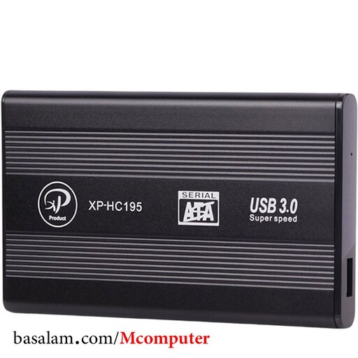 باکس هارد 2.5 اینچی USB 3.0  مدل XP-HC195G (جلد هارد اکسترنال)