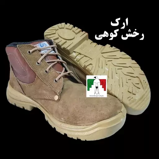 نیم بوت کوهنوردی ارک رخش خاکی چرم تبریز کفش کوهنوردی نیم پوتین کوهنوردی سبک طبی کفش ساق بلند رخش کوهی نیم ساق 