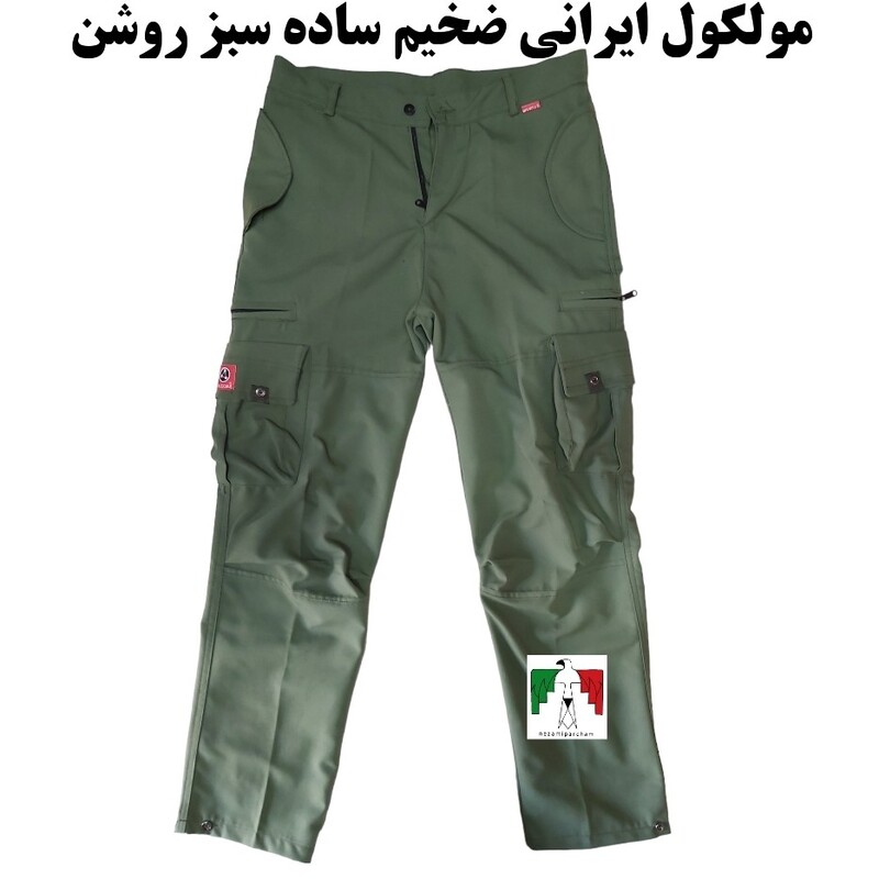 شلوار شش جیب مولکول ایرانی ضخیم سبز روشن شلوار مردانه کوهنوردی شلوار کار شلوار هشت جیب نظامی شلوار مولکولی شلوار 6 جیب