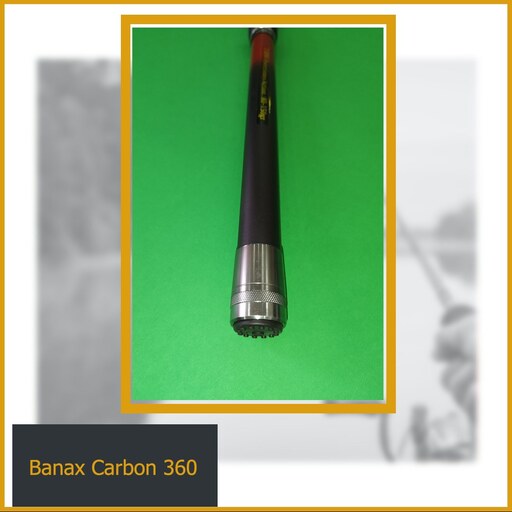 چوب ماهیگیری Banax Carbon 360 ته فلزی